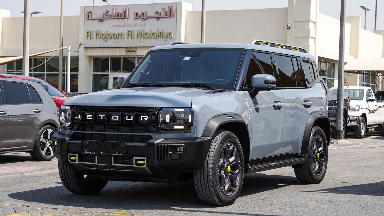 Jetour T2