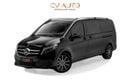 Mercedes-Benz V 250 Std 2.L - GCC Spec