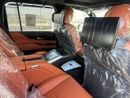 Lexus LX700h SIGNATURE
