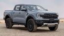 Ford Ranger RAPTOR | 2-YEAR WARRANTY + SERVICE AVAILABLE | IN-HOUSE FINANCING | 0% DOWNPAYMENT (BANK)