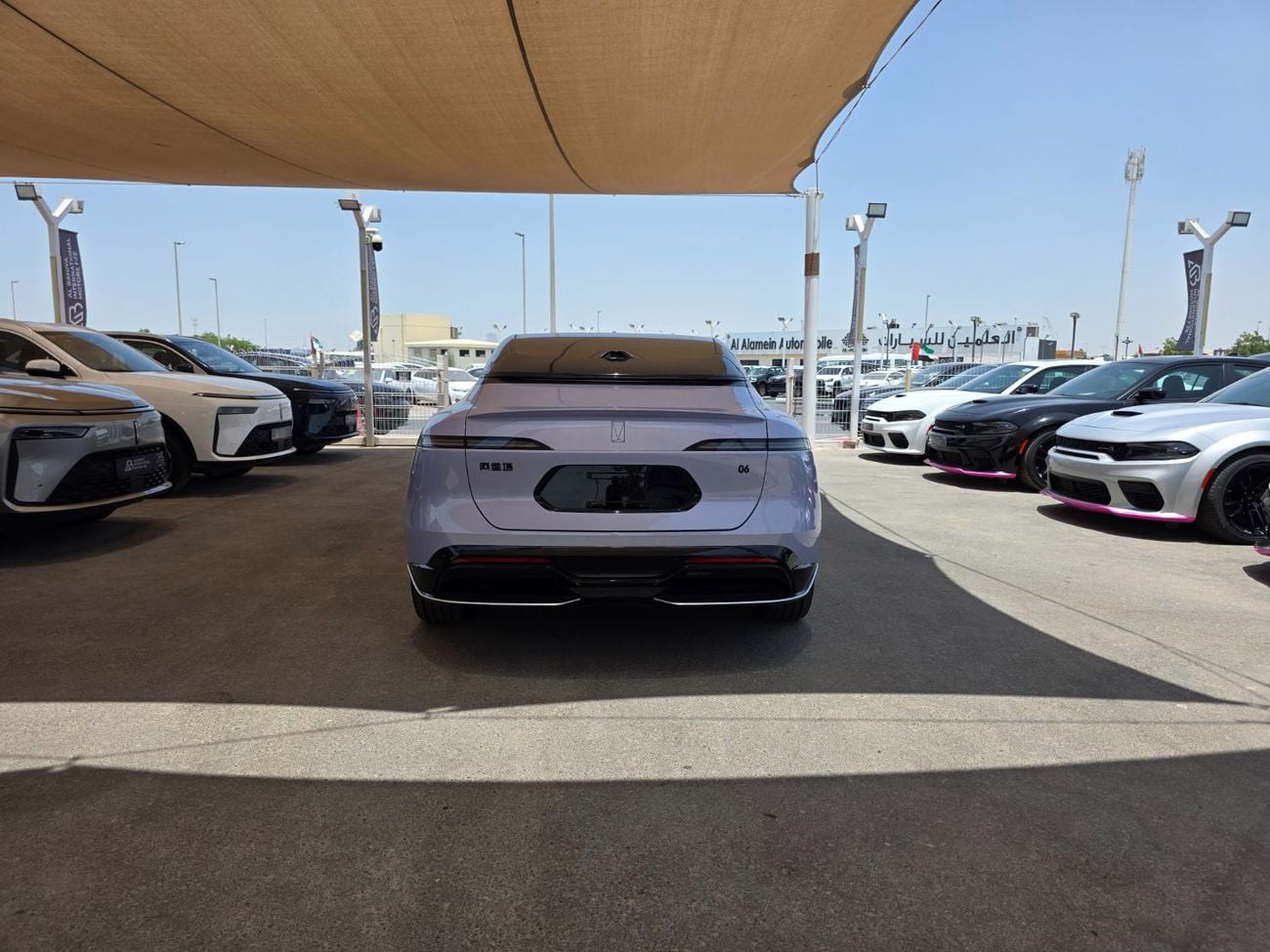 أفاتر 06 Avatr 06 Max REEV Edition