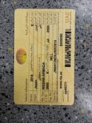 Nissan Armada NISMO, V8 EXCELLENT CONDITION