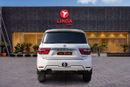 نيسان باترول LE Titanium 5.6L