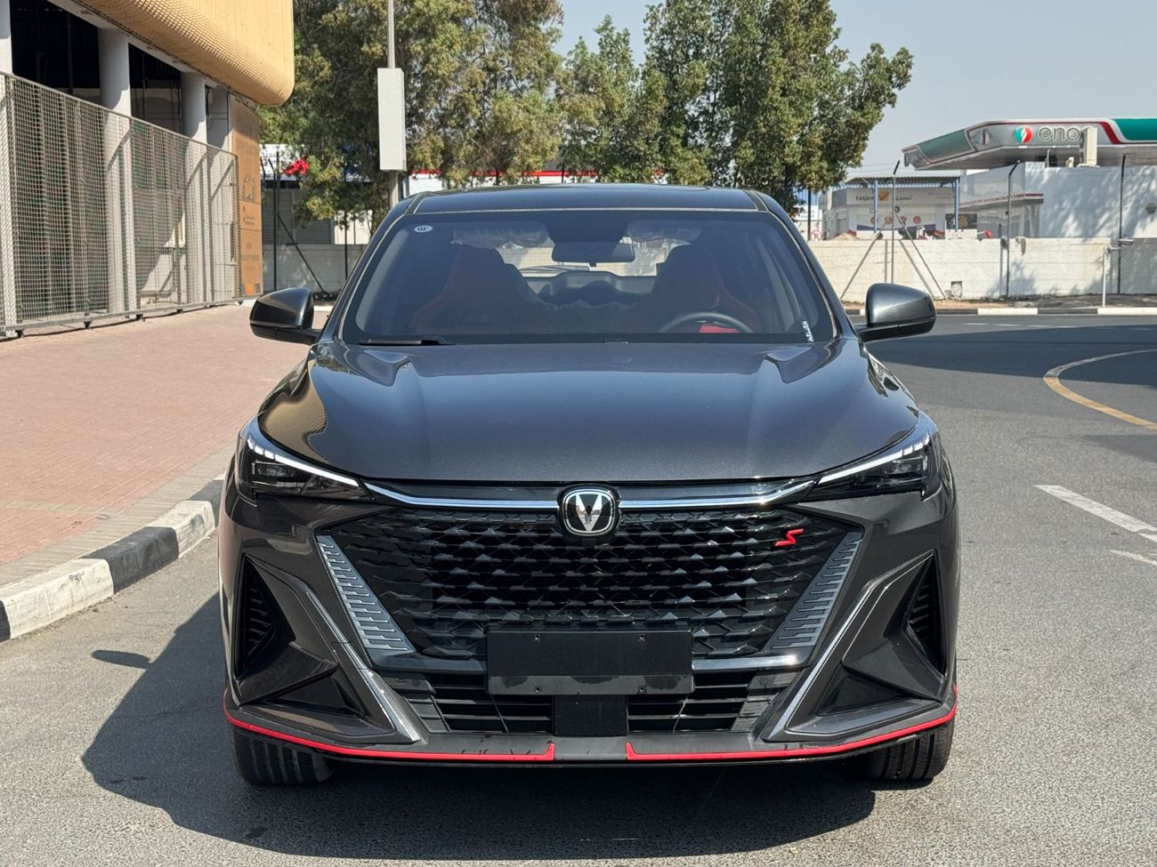 تشنجان x5 بلس