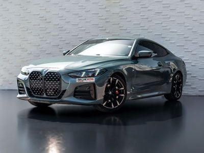 بي أم دبليو 420i Luxury