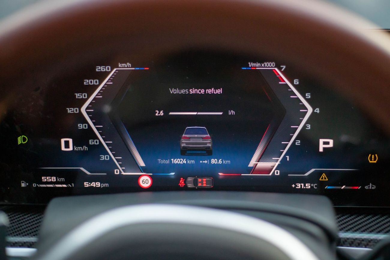 بي أم دبليو X7 xDriveM60i (6 Seats)