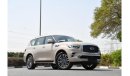 إنفينيتي QX80 Infiniti QX80 Luxury Full option Gcc Export Only