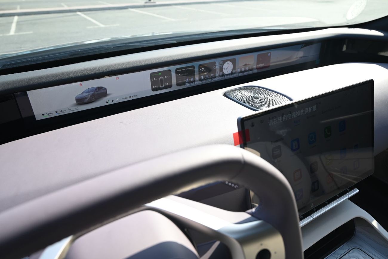 Avatr 12 HOT DEALS - EVS WARRANTY - HYBRID - AVATR 12 2025 - MAX EDITION