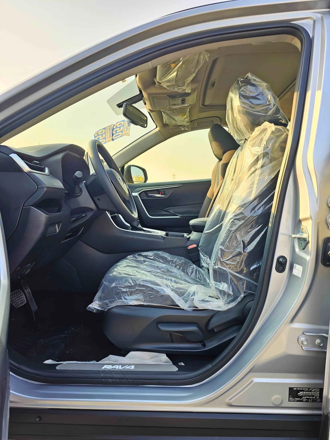 Toyota RAV4 Limited | 2.5L Petrol | Full Option / Sunroof / AWD / CODE#LIMITED