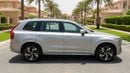 Volvo XC90 2023 | AED 2141/Month | 0 DP | 30 Day Return | Warranty | Service History