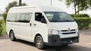 Toyota Hiace NO CONVENIENCE FEES  | CERTIFIED PRE-OWNED |