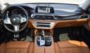 BMW M760Li Li XDRIVE Perfect Condition ( LOW KILOMETERS)