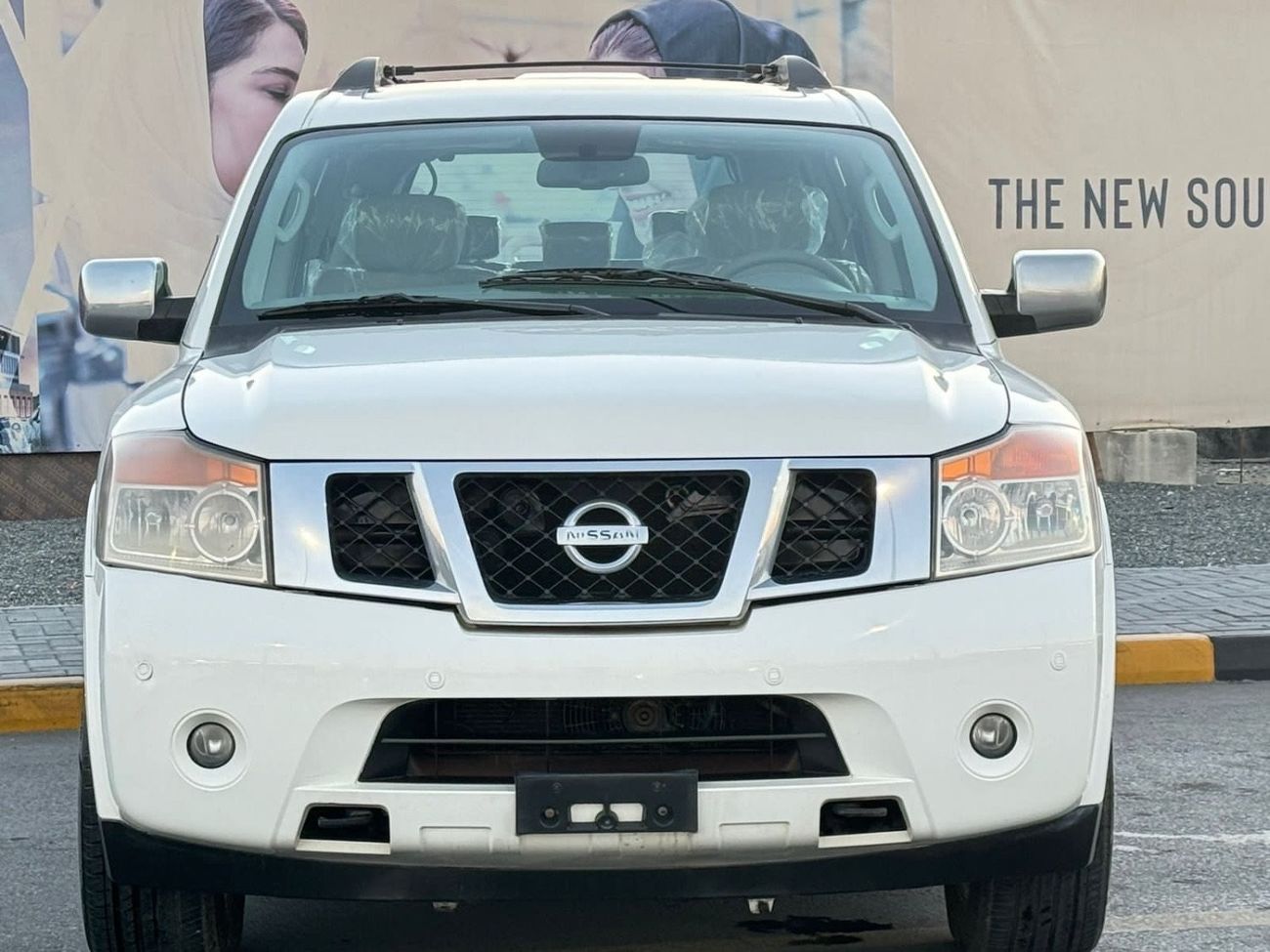 Nissan Armada