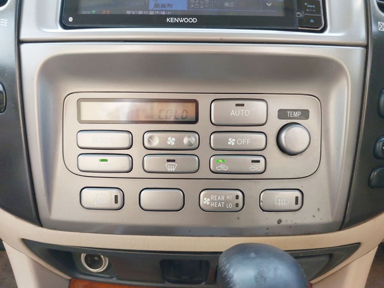 تويوتا لاند كروزر TOYOTA LAND CRUISER SUV RHD 2005 MODEL 4.2 L DIESEL AUTOMATIC(PM27948)