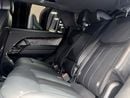 Land Rover Range Rover Sport P525