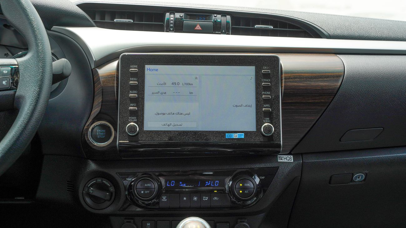 تويوتا هيلوكس