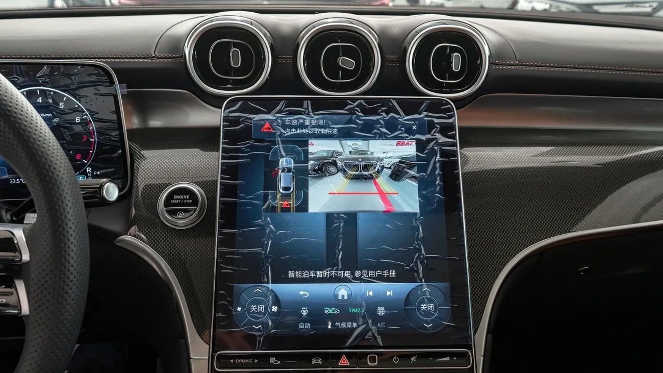 Mercedes-Benz GLC Coupe 200 2025 | MERCEDES GLC 260 4MATIC COUPE SUV