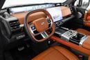 Jetour G700 FLAGSHIP