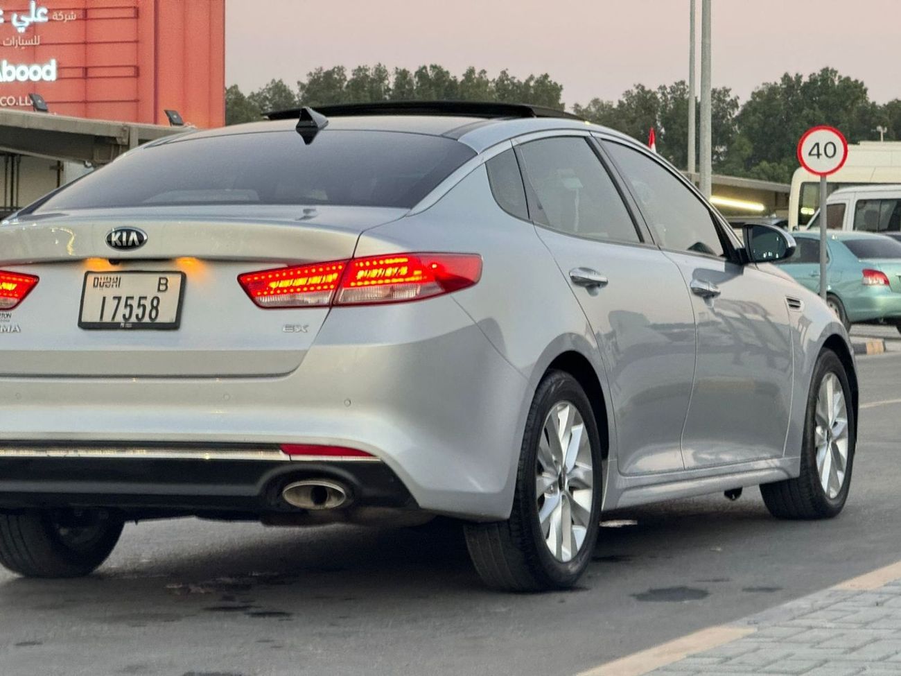 كيا أوبتيما EX 1.6L In excellent condition and requires no expenses