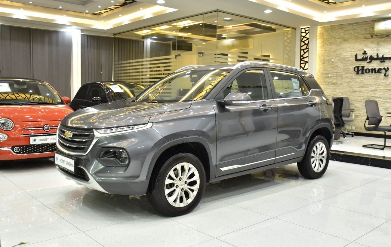 شيفروليه جروف EXCELLENT DEAL for our Chevrolet Groove LT ( 2025 Model ) in Grey Color GCC Specs