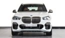 BMW X5M 50 i