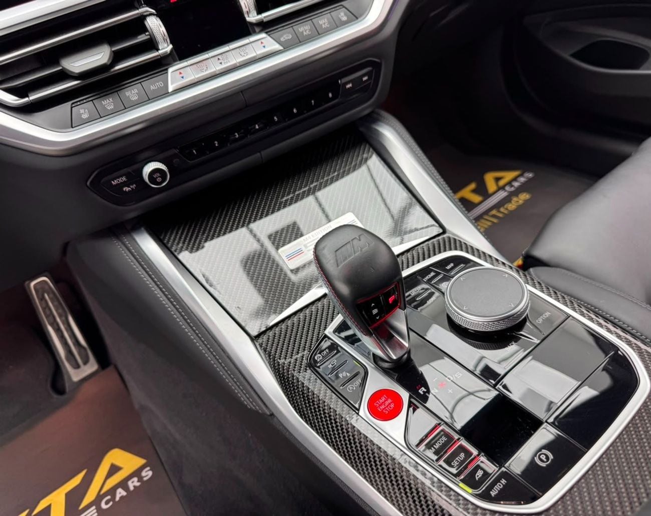 BMW M4 COMPETITION M XDRIVE 2023 BMW M4 Competition xDrive Edition 50 Jahre BMW, 11 BMW Warranty and Servic
