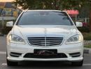 مرسيدس بنز S 350 MERCEDES BENZ S350 2013 GCC AMG FULL SERVICE HISTORY ORIGINAL PAINT