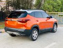 Kia Seltos EX