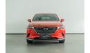مازدا CX9 2017 Mazda CX-9 GTX AWD Full Option / Full Mazda Service History & 5 Year Mazda Warranty