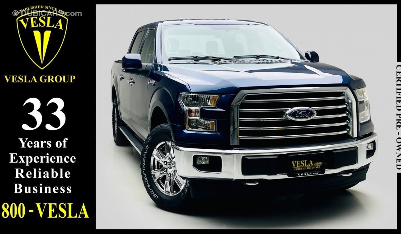 Ford F 150 XLT SPORT + LEATHER SEAT + NAVIGATION / 2017 / GCC / WARRANTY + FREE SERVICE UP 160,000KM / 1642DHS
