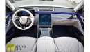 Mercedes-Benz S 500 - 3.0L - 4MATIC - 2021 MODEL - FULL OPTION