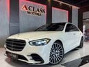 Mercedes-Benz S 500 4MATIC 3.0L