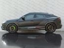 Lamborghini Urus STD