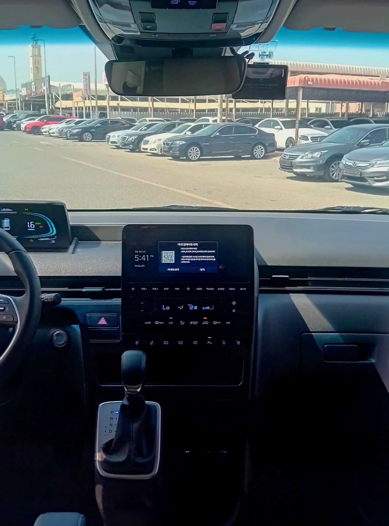 هيونداي H1 ستاريكس هيونداي ستار اكس