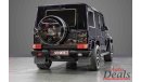 Mercedes-Benz G 63 AMG | 2017 | GCC