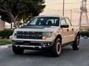 فورد إف-150 رابتور 2013 Ford F150 Raptor 6.2L SVT, GCC Specifications