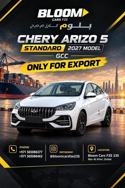 Chery Arrizo 5 COMFORT 1.5L GCC SPECS 2027 MODEL EXPORT ONLY