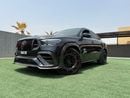 Mercedes Benz GLE 63 AMG S