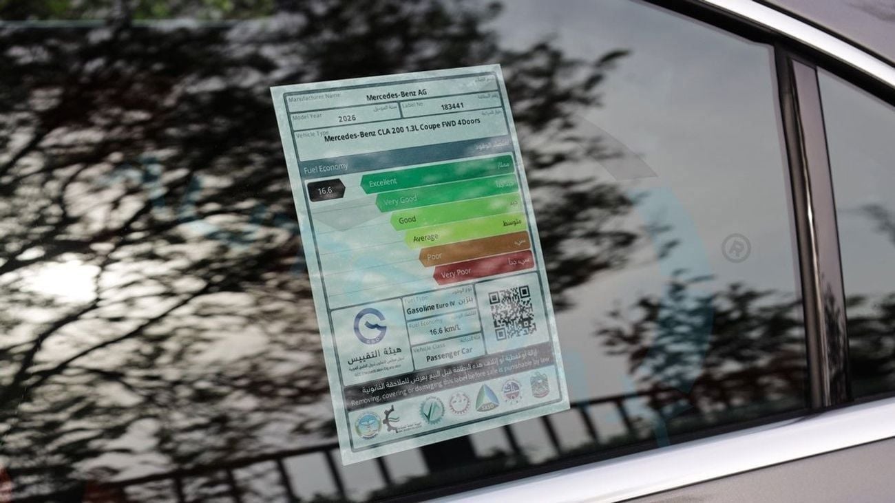 Mercedes-Benz CLA 200 AMG COUPE 2026 GCC With 2 Years Unlimited Mileage Warranty @Official Dealer