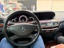 مرسيدس بنز S 350