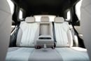 بي واي دي سيليون 05 BYD Sea Lion 05 1.5L 2026