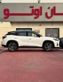 MG One LUX