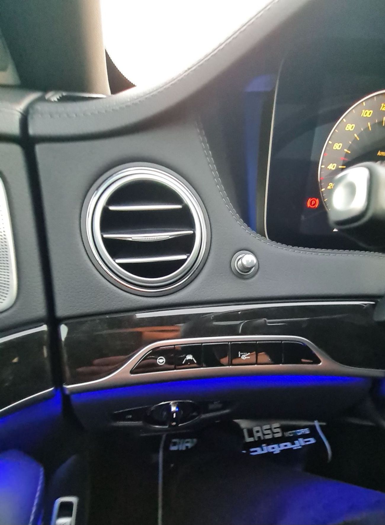 مرسيدس بنز S 560 Exclusive Edition 4.0L