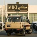 Toyota Land Cruiser 70 LC 76 AT || 4.0 || LXZ || 2025