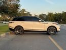 Land Rover Range Rover Velar P250 S 2.0L Petrol
