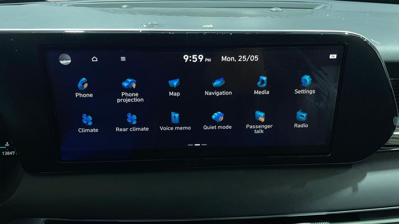 Hyundai Palisade 2025 | AED 2486/Month | 0 DP | 30 Day Return | Warranty | Service History