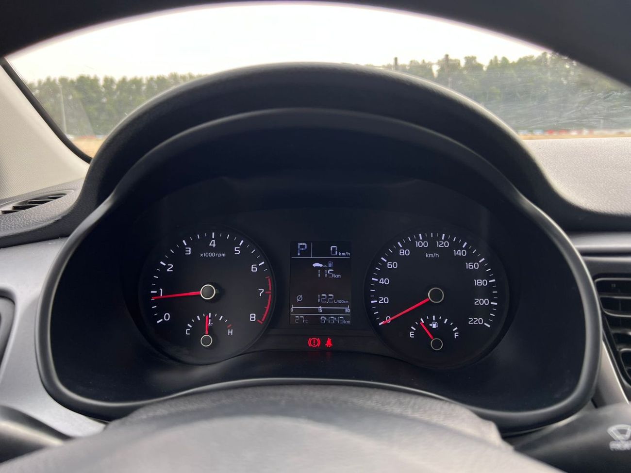 Kia Rio EX 1.4L (107 HP) Hatchback