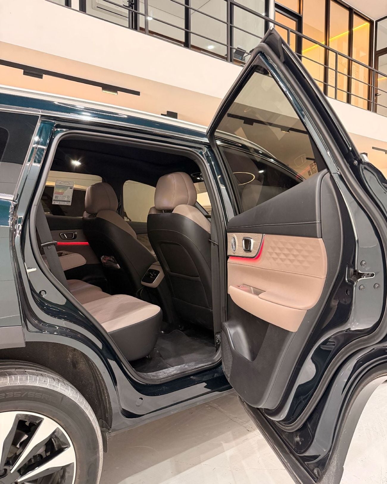 شيري تيجو 8 LUXURY
