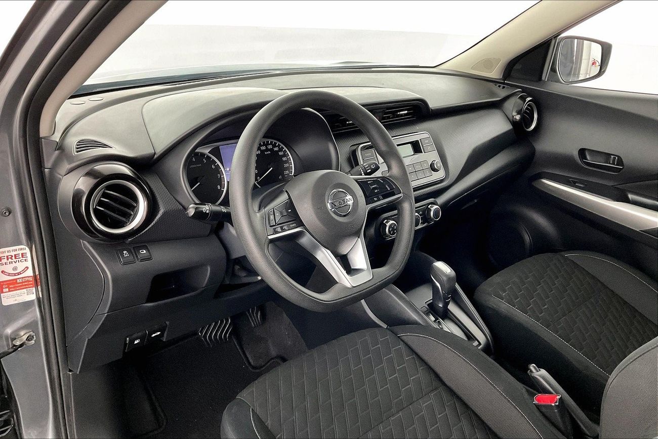 هافال جوليون Plus | ضمان مجاني لمدة عام | 0 دفعة أولى