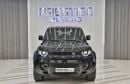 Land Rover Defender 2025 Plug-in P425 German Specification